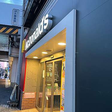 マクドナルド 五反野駅前店のundefinedに実際訪問訪問したユーザーunknownさんが新しく投稿した新着口コミの写真