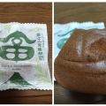 実際訪問したユーザーが直接撮影して投稿した大宮町和菓子田子の月 三島店の写真