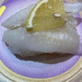 実際訪問したユーザーが直接撮影して投稿した小川回転寿司活き魚回転寿司 魚鮮 下呂店の写真