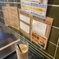 実際訪問したユーザーが直接撮影して投稿した東中本カフェコーヒー焙煎所 ZEROの写真