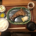 まぐろカマ定食 - 実際訪問したユーザーが直接撮影して投稿した東十条定食屋焼魚食堂 魚角 東十条店の写真のメニュー情報