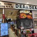 実際訪問したユーザーが直接撮影して投稿した三好町その他飲食店DEARDEAR アイモール三好の写真