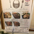 実際訪問したユーザーが直接撮影して投稿した中丸町カフェChococos kitchenの写真