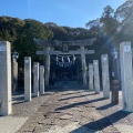 実際訪問したユーザーが直接撮影して投稿した浦ノ内東分神社鳴無神社の写真