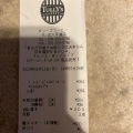 実際訪問したユーザーが直接撮影して投稿した永手町カフェタリーズコーヒー PLiCO六甲道店の写真