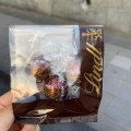 PICK&MIX - 実際訪問したユーザーが直接撮影して投稿した梅田チョコレートリンツ ショコラ カフェ ルクア大阪店の写真のメニュー情報