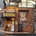 実際訪問したユーザーが直接撮影して投稿した曙町カフェCantina 立川店の写真