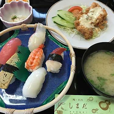 実際訪問したユーザーが直接撮影して投稿した西方寿司しまだ鮨割烹の写真