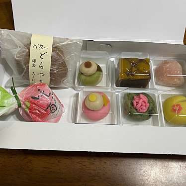 実際訪問したユーザーが直接撮影して投稿した大町和菓子大くにの写真