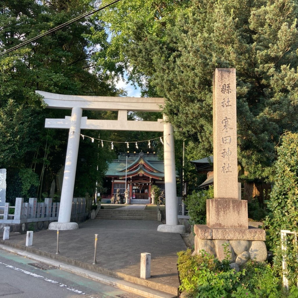 実際訪問したユーザーが直接撮影して投稿した松田惣領神社寒田神社の写真