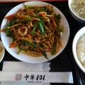 実際訪問したユーザーが直接撮影して投稿した中華料理中華101 イオンモール和歌山の写真