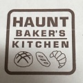 実際訪問したユーザーが直接撮影して投稿した浜三番丁ベーカリーHAUNT BAKER’S KITCHENの写真