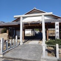 実際訪問したユーザーが直接撮影して投稿した木川町神社明治神社の写真