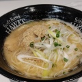 実際訪問したユーザーが直接撮影して投稿した地行浜ラーメン / つけ麺ラーメン海鳴 PayPayドーム店の写真