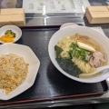 実際訪問したユーザーが直接撮影して投稿した駅前通担々麺麺吉の写真
