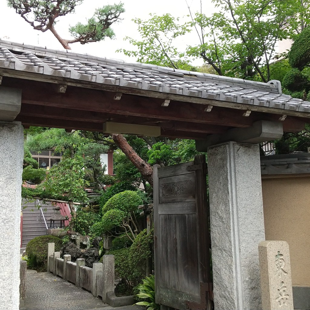 実際訪問したユーザーが直接撮影して投稿した伊興本町寺東岳寺の写真