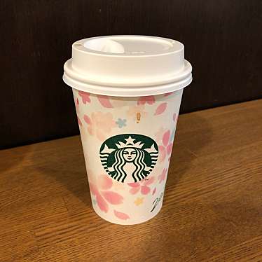 スターバックスコーヒー JR東京駅 八重洲北口店のundefinedに実際訪問訪問したユーザーunknownさんが新しく投稿した新着口コミの写真