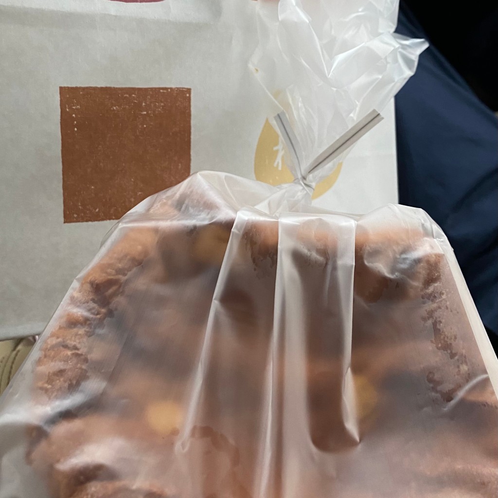 ユーザーが投稿したネコネコ食パンチーズの写真 - 実際訪問したユーザーが直接撮影して投稿したりんくう南浜スイーツPINEDE イオンモールりんくう泉南店の写真