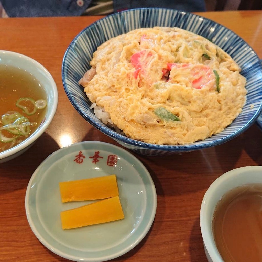 ユーザーが投稿した親子丼の写真 - 実際訪問したユーザーが直接撮影して投稿した古府町中華料理香華園 古府支店の写真