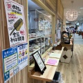 実際訪問したユーザーが直接撮影して投稿した山田カフェcafe花畑の写真