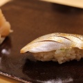 実際訪問したユーザーが直接撮影して投稿した小柳町寿司鮨 いしばしの写真