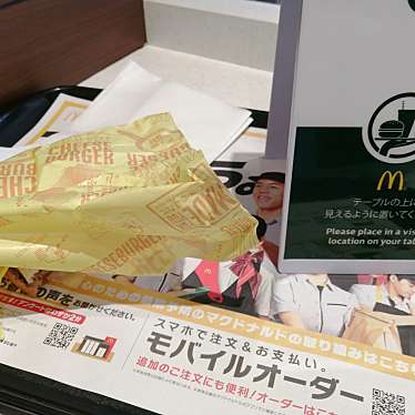 マクドナルド 奈良店のundefinedに実際訪問訪問したユーザーunknownさんが新しく投稿した新着口コミの写真