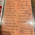 実際訪問したユーザーが直接撮影して投稿した美野島ラーメン専門店辛麺&餃子 一赫の写真