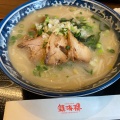 実際訪問したユーザーが直接撮影して投稿した新琴似十条ラーメン / つけ麺鎮海楼の写真