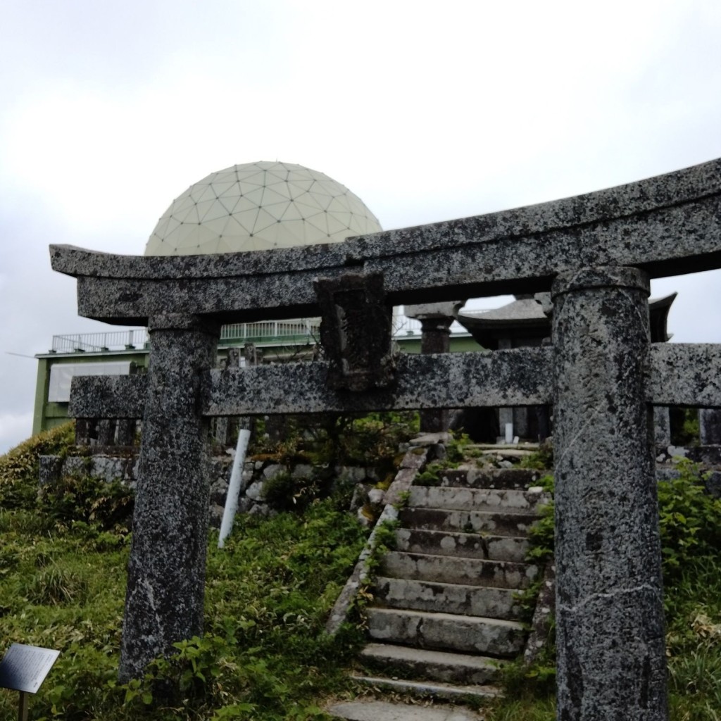 実際訪問したユーザーが直接撮影して投稿した脊振町服巻神社脊振山上宮 弁財天の写真