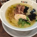 実際訪問したユーザーが直接撮影して投稿した城北町ラーメン専門店らーめん 鉢ノ葦葉の写真