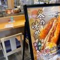 実際訪問したユーザーが直接撮影して投稿した豊崎丼もの天麩羅 えびのや イーアス沖縄豊崎店の写真