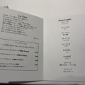 実際訪問したユーザーが直接撮影して投稿した日本橋室町フレンチLa Paixの写真