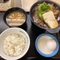 実際訪問したユーザーが直接撮影して投稿した西新宿牛丼松屋 西新宿店の写真