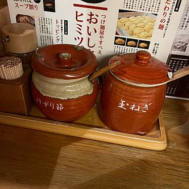 DaiKawaiさんが投稿した赤坂つけ麺専門店のお店つけ麺屋 やすべえ 赤坂店/つけめんややすべえあかさかてんの写真