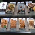 実際訪問したユーザーが直接撮影して投稿した新宿お弁当米屋 伊勢丹新宿店の写真