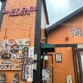実際訪問したユーザーが直接撮影して投稿した笹川カフェBABYFACE PLANETS 四日市笹川店の写真
