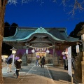 実際訪問したユーザーが直接撮影して投稿した三山神社二宮神社の写真