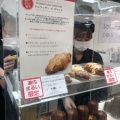 実際訪問したユーザーが直接撮影して投稿した赤坂スイーツpatisserie Sadaharu AOKI 東京ミッドタウン店の写真