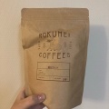 実際訪問したユーザーが直接撮影して投稿した西御門町カフェROKUMEI COFFEE STOREの写真