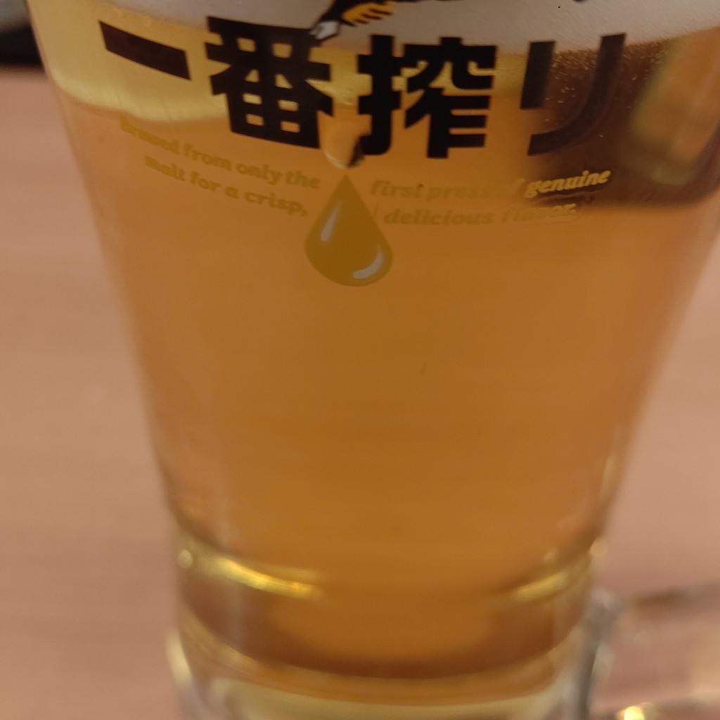 ユーザーが投稿した生ビール290円の写真 - 実際訪問したユーザーが直接撮影して投稿した南柏中華料理日高屋 南柏西口店の写真