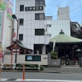 実際訪問したユーザーが直接撮影して投稿した江東橋寺江東寺の写真