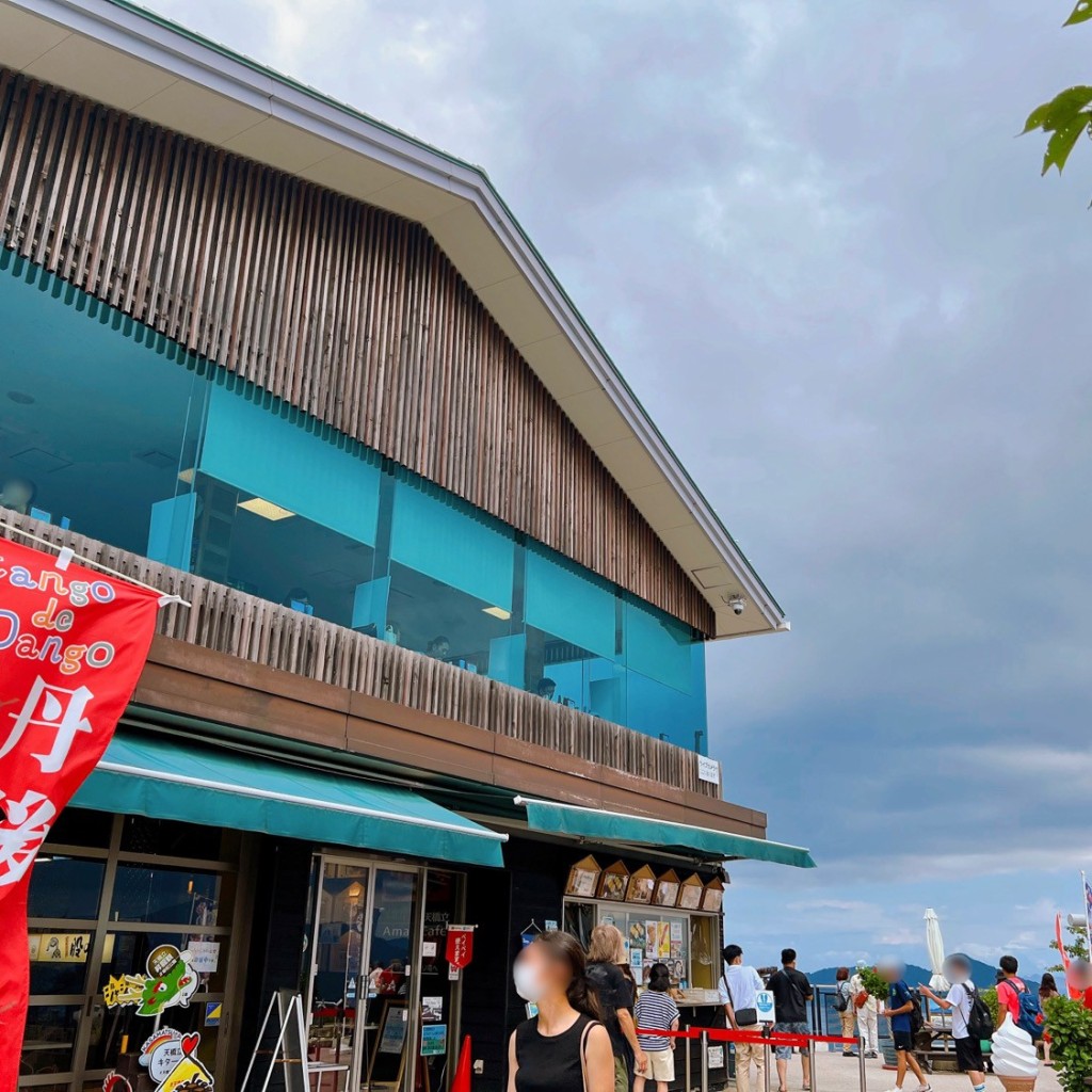 実際訪問したユーザーが直接撮影して投稿した大垣定食屋アマ テラスの写真