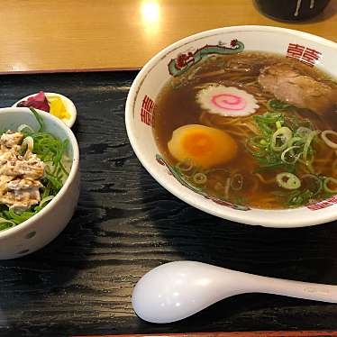 実際訪問したユーザーが直接撮影して投稿した船越ラーメン専門店あじへい サニーロード店の写真