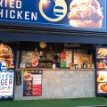 実際訪問したユーザーが直接撮影して投稿した神田花岡町ファーストフードHaikara Fried Chickenの写真