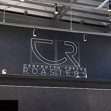darfrutto coffee roastersのundefinedに実際訪問訪問したユーザーunknownさんが新しく投稿した新着口コミの写真