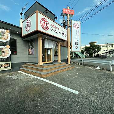 実際訪問したユーザーが直接撮影して投稿した別府ラーメン専門店らーめん 一刻や 志免店の写真