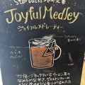 Tジョイフルメドレー ティー ラテ - 実際訪問したユーザーが直接撮影して投稿した新横浜カフェスターバックスコーヒー 新横浜店の写真のメニュー情報