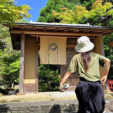 大島農園 糸島やぎ牧場のundefinedに実際訪問訪問したユーザーunknownさんが新しく投稿した新着口コミの写真