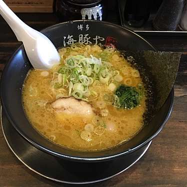 実際訪問したユーザーが直接撮影して投稿した大橋ラーメン / つけ麺博多 海豚や 大橋店の写真