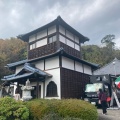 実際訪問したユーザーが直接撮影して投稿した馬洗寺法泉寺の写真